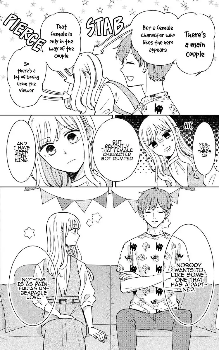 Kijima-san to Yamada-san Chapter 15 33